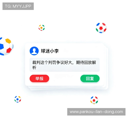 用户评价汇总表
